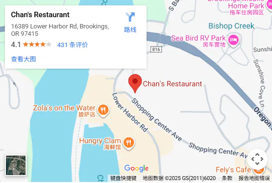 Location, 16389 Lower Harbor Rd, Brookings, OR 97415 Location, 16389 Lower Harbor Rd, Brookings, OR 97415