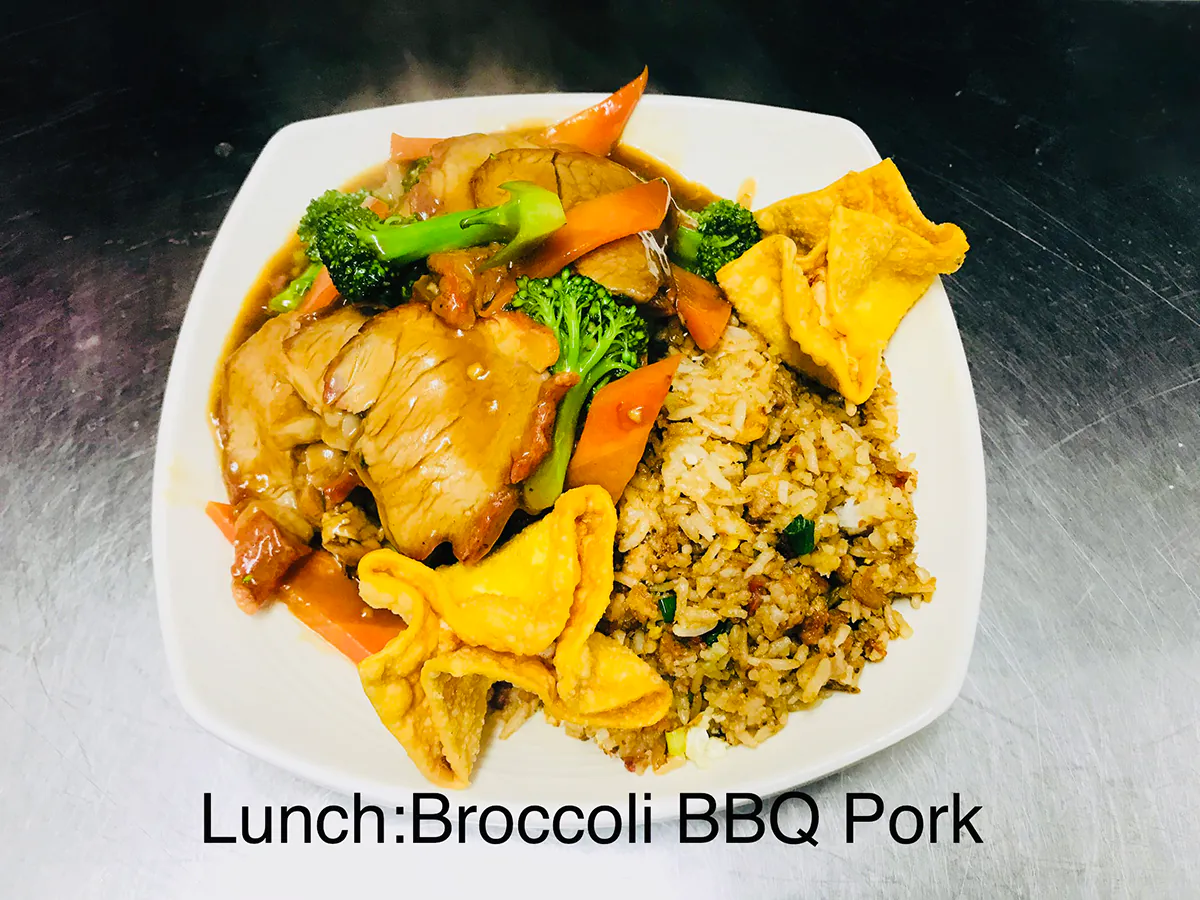 Broccoli BBQ Pork at Chan's Restaurant，a Chinese Restaurant in Brookings