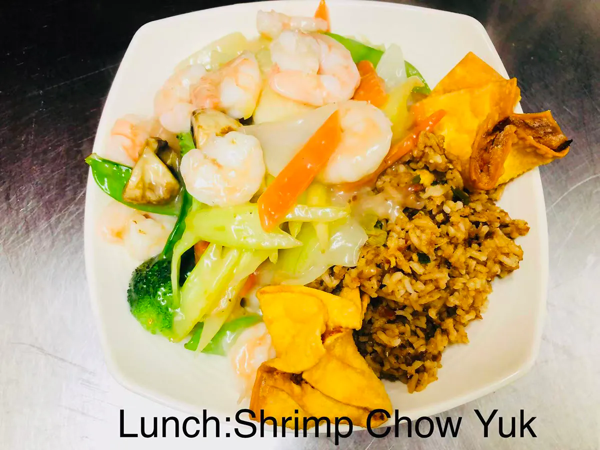 Shrimp Chow Yuk at Chan's Restaurant，a Chinese Restaurant in Brookings